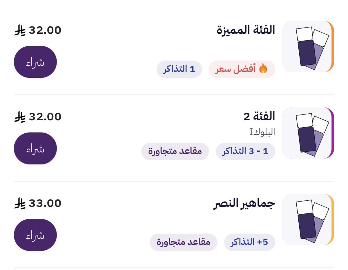 Abdulelah.. tweet media