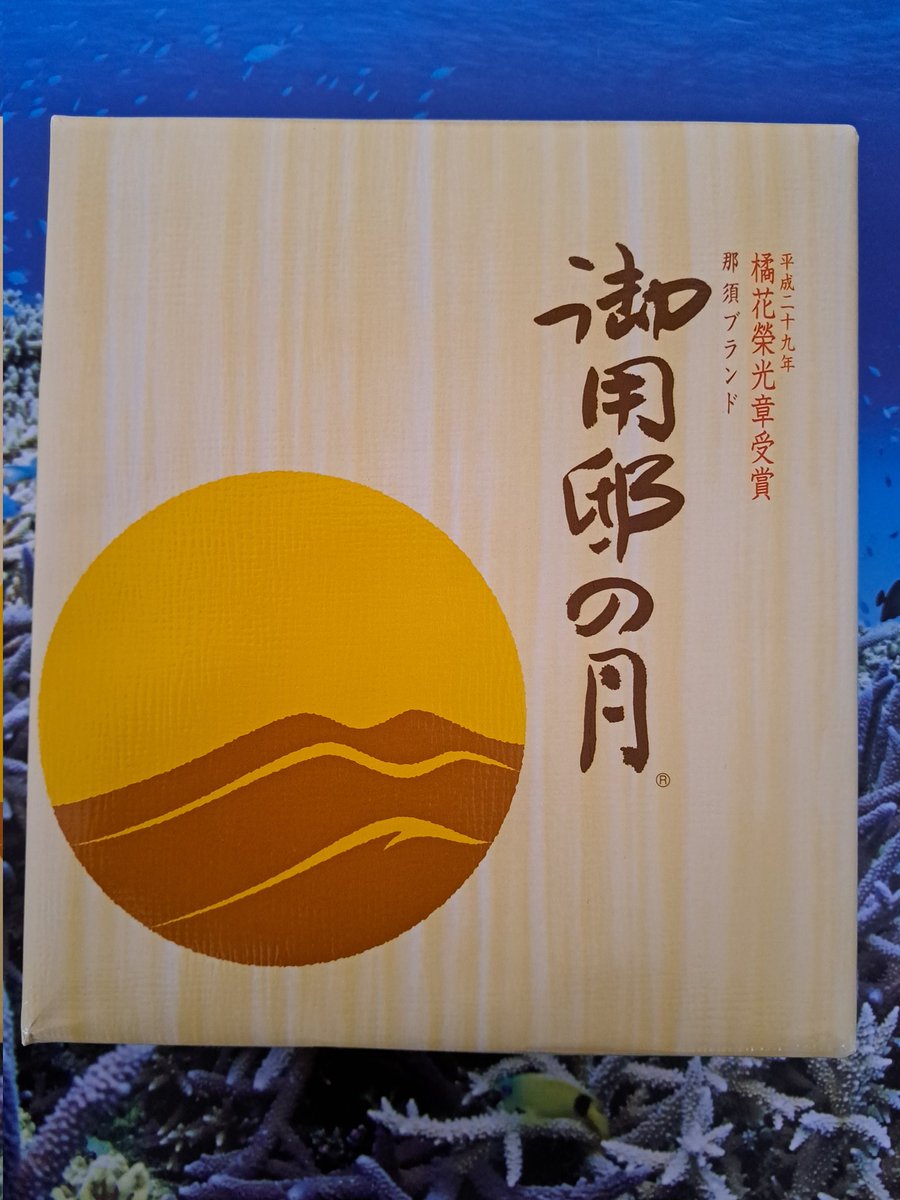 AtuCamui tweet media