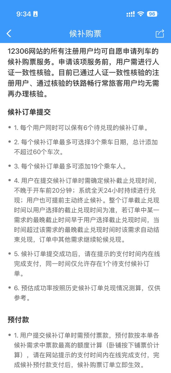 𝐋𝐚𝐮𝐫𝐞𝐧𝐜𝐞 tweet media