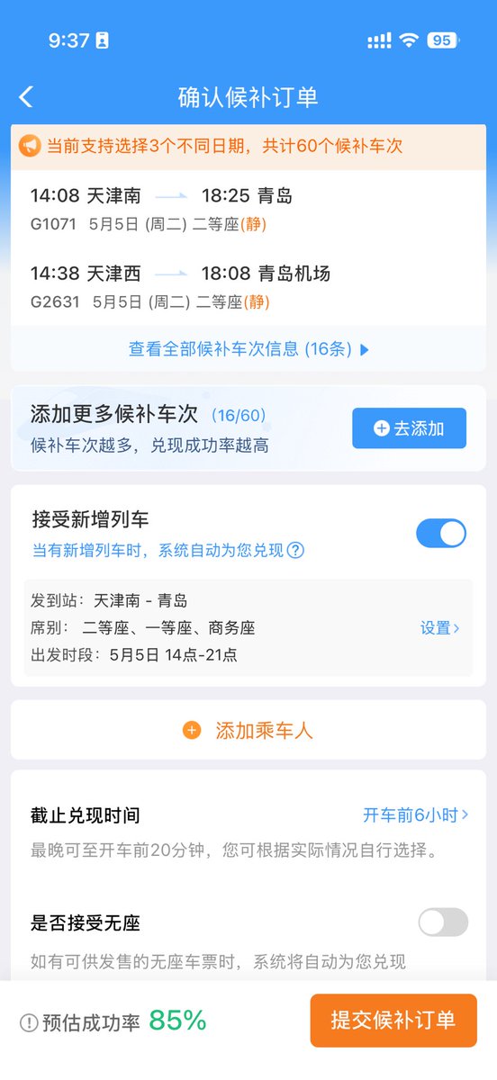 𝐋𝐚𝐮𝐫𝐞𝐧𝐜𝐞 tweet media