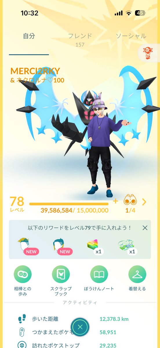りゅうき🐉 tweet media