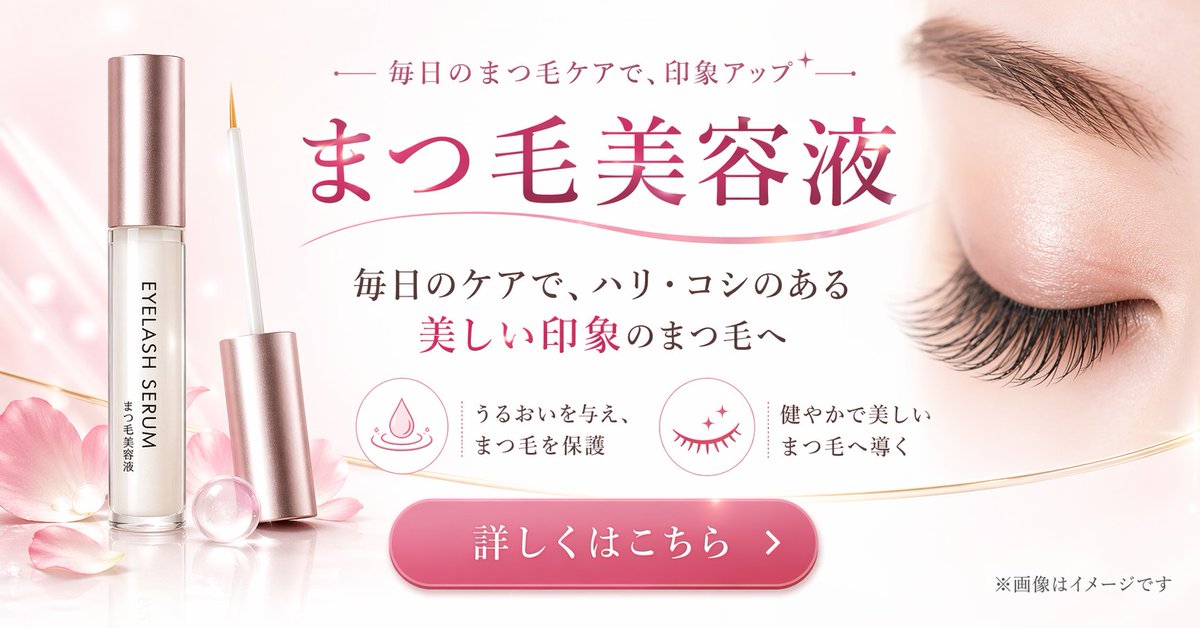 YanYan @日々AIに感謝する人 tweet media