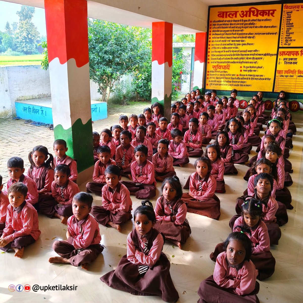 upketilaksirr's tweet image. अच्छे लोगों को हमेशा याद किया जाता है, मन में भी, शब्दों में भी और जीवन में भी। 😍

#upketilaksir #school #photography @ArchanaUpadhy @EducationMirror