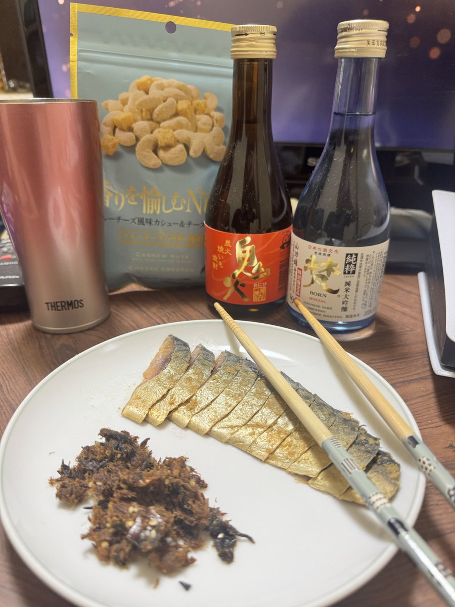 🦍さや🦍 tweet media