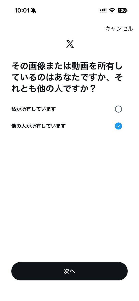 Rino🍀 tweet media