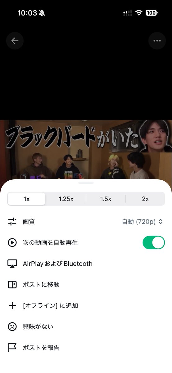 Rino🍀 tweet media