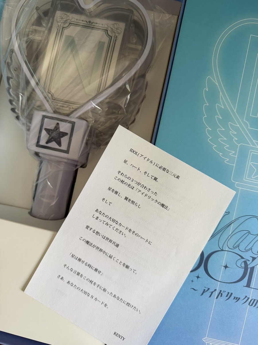 まるる🐸 มารุรุ🤍 tweet media