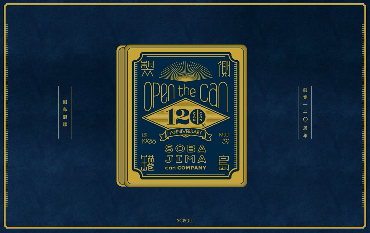 株式会社ウィブレイン tweet media