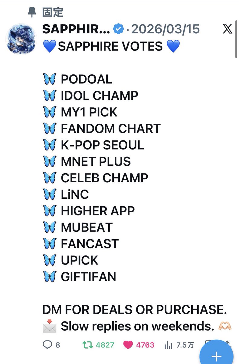 chaoEN7's tweet image. #ENHYPEN