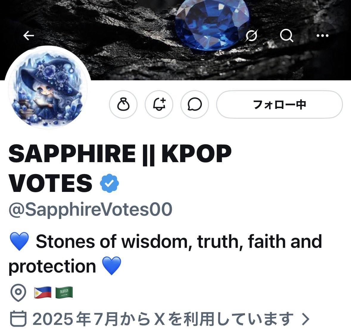 chaoEN7's tweet image. #ENHYPEN