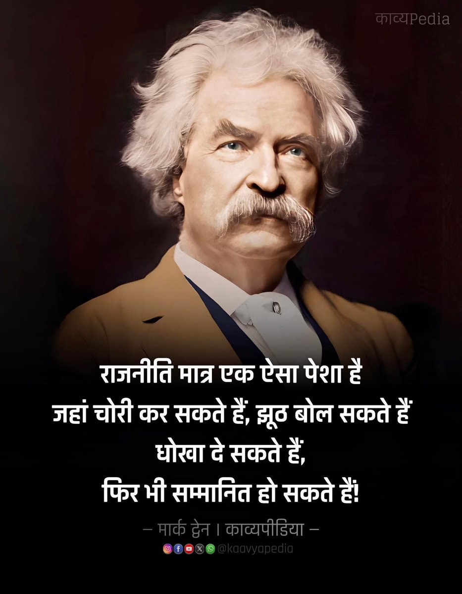 rigravi's tweet photo. @sadhanasavaliya https://t.co/9wgno0sOZW