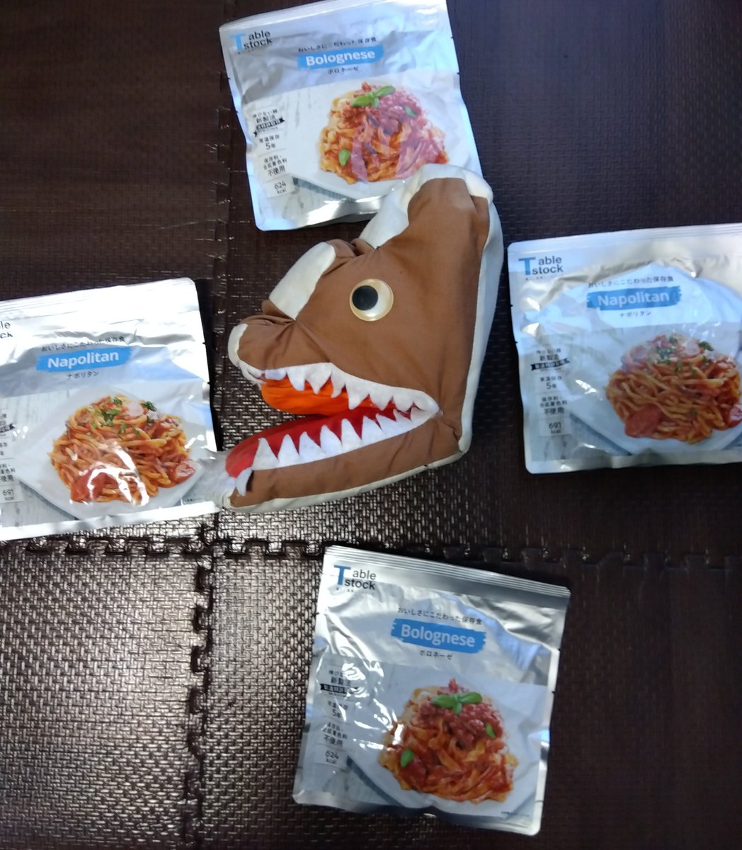 ラーのきゃたつ tweet media