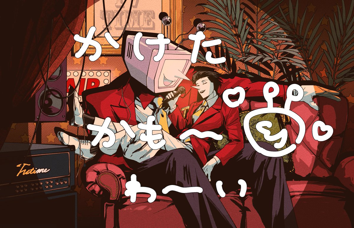 寧子 (原稿中) 5/5 東7 E19a tweet media