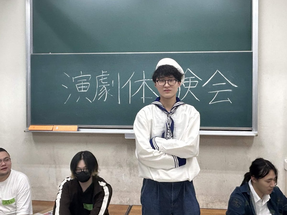 劇団Tips@浜松キャンパス tweet media