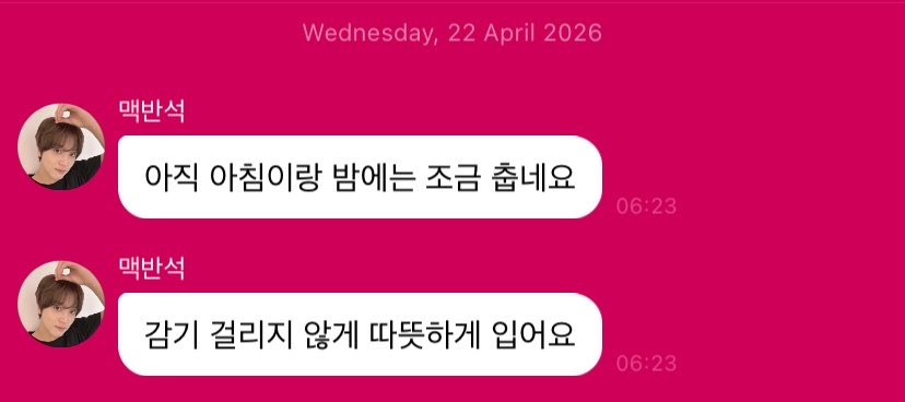 ؘ ndaa #TASTE tweet media