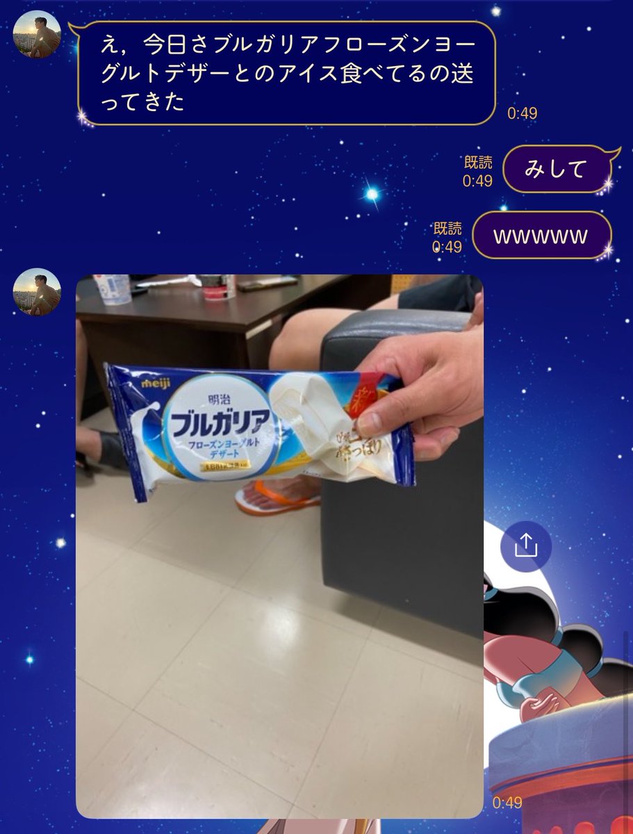 黒 猫 tweet media