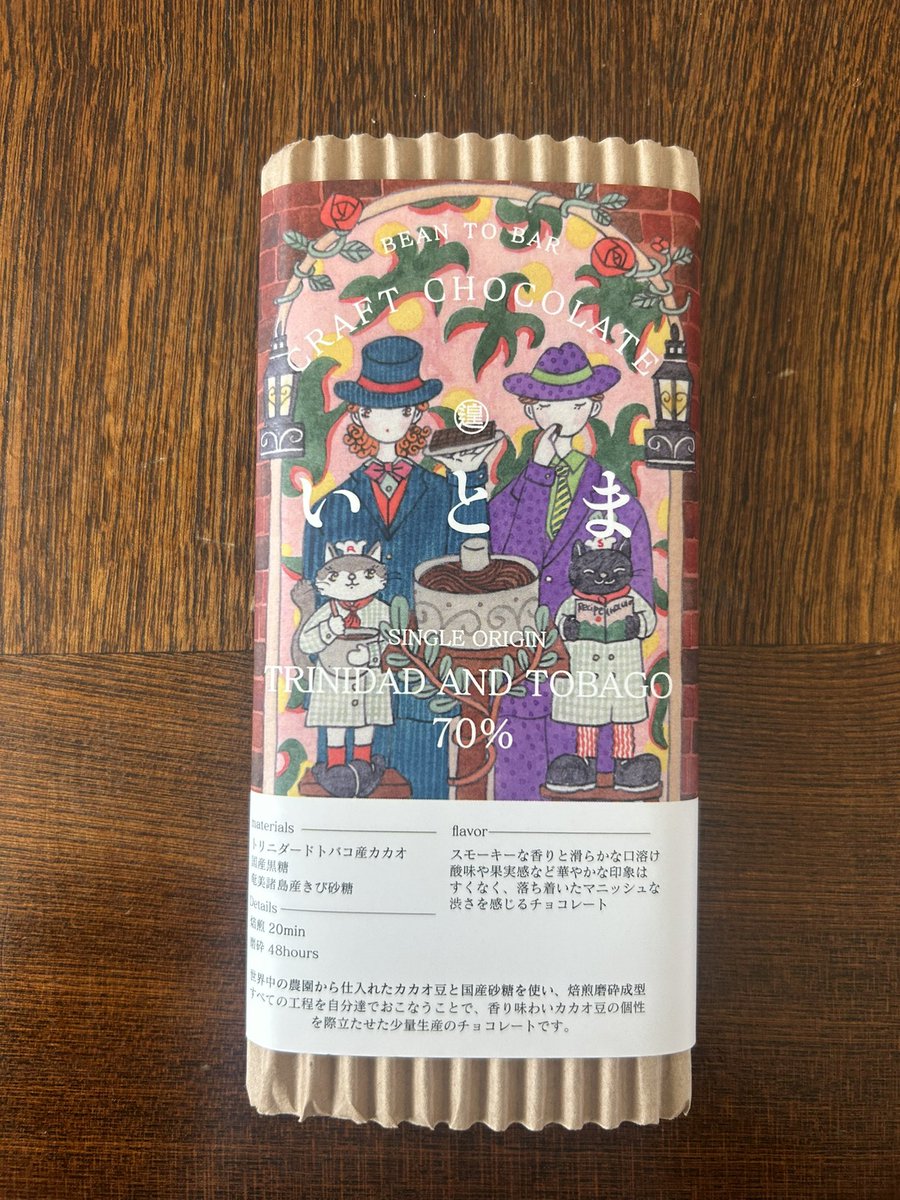 三浦実夏(フリーアナウンサー) tweet media