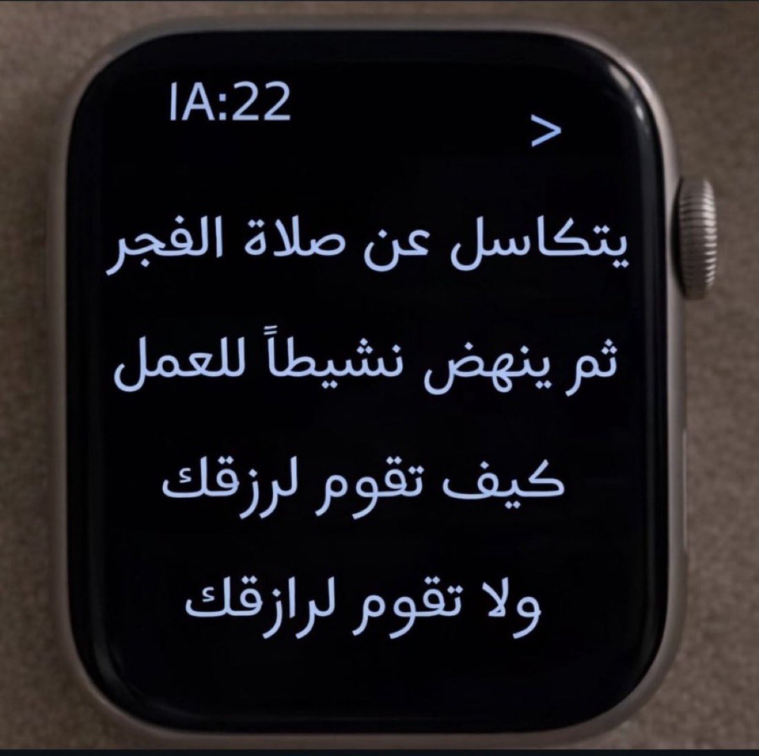 متعب tweet media