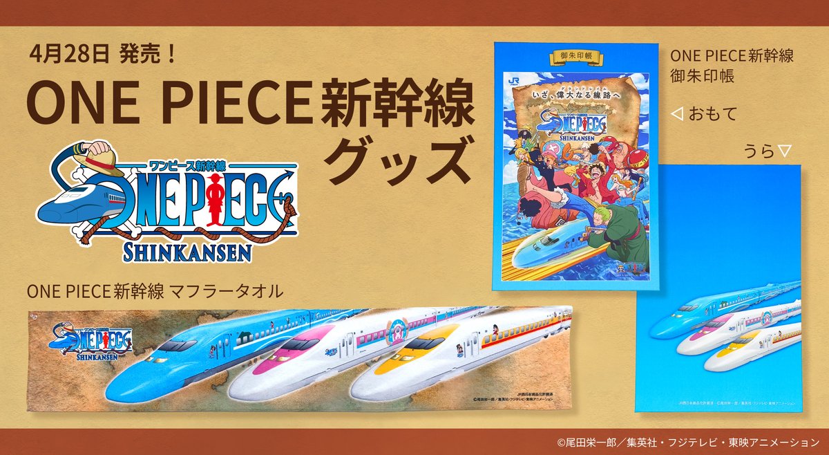 アサミズカンパニー tweet media