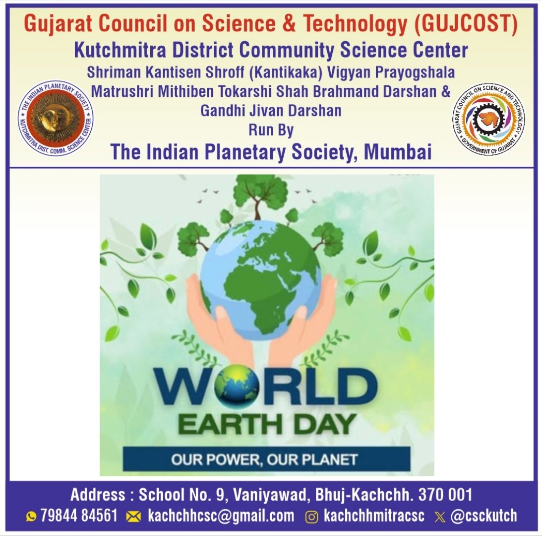 csckutch's tweet image. “Our Power,Our Planet.” 🌍
On this #EarthDay2026, let's turn awareness into action. From our classrooms to our communities, every step toward sustainability matters. Let's protect the natural heritage of our planet together and build a resilient future.
#EarthDay #ClimateAction