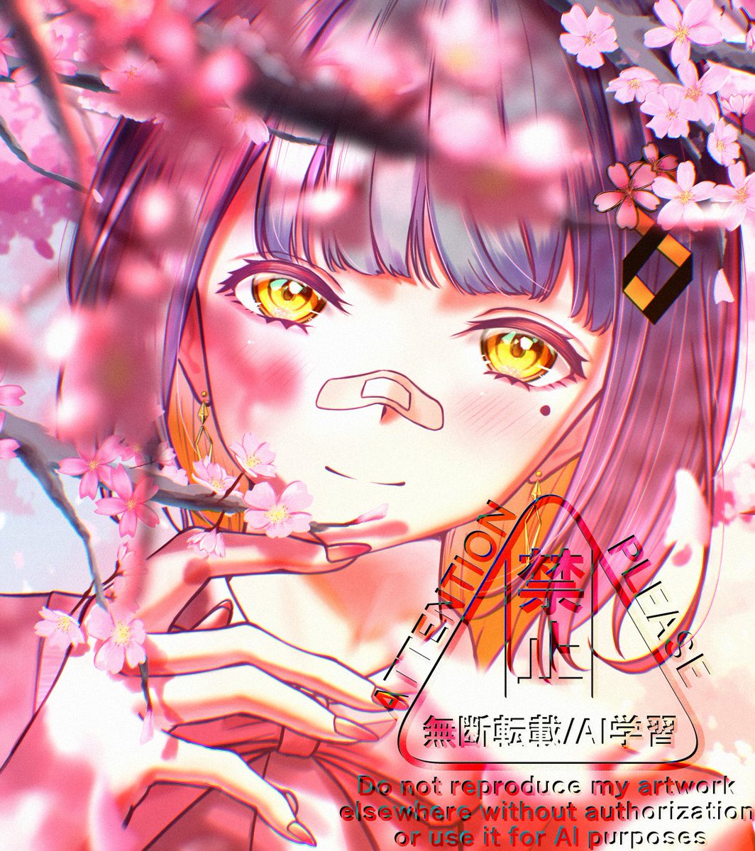 アスチルベ tweet media