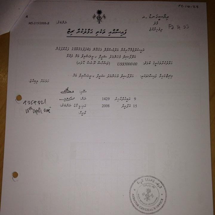 Hassan Kurusee tweet media