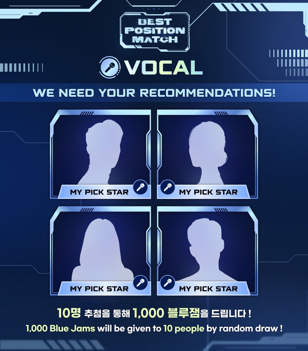 UPICK_twt's tweet image. 👑 Best Position Match &amp;gt;#Vocal🎤

멘션 / 인용 RT로  유픽 닉네임과 함께
아이돌 베스트 #보컬 후보를 추천해 주세요 
Please recommend Idol Best #Vocal with your UPICK nickname !

Chance to be nominated as Best Vocal ✧◡✧๑

🩵10명 추첨을 통해 1000블루잼을 드립니다 !🩵
1,000 Blue