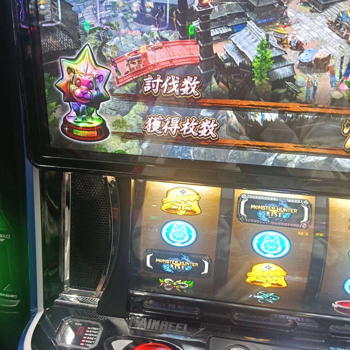 duwnend's tweet photo. たのむ https://t.co/e2lHVM1OIR