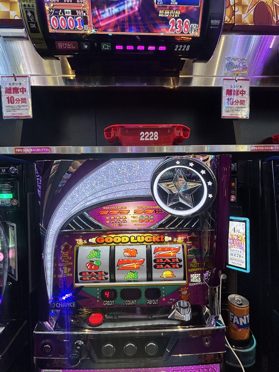 ハマダイ tweet media