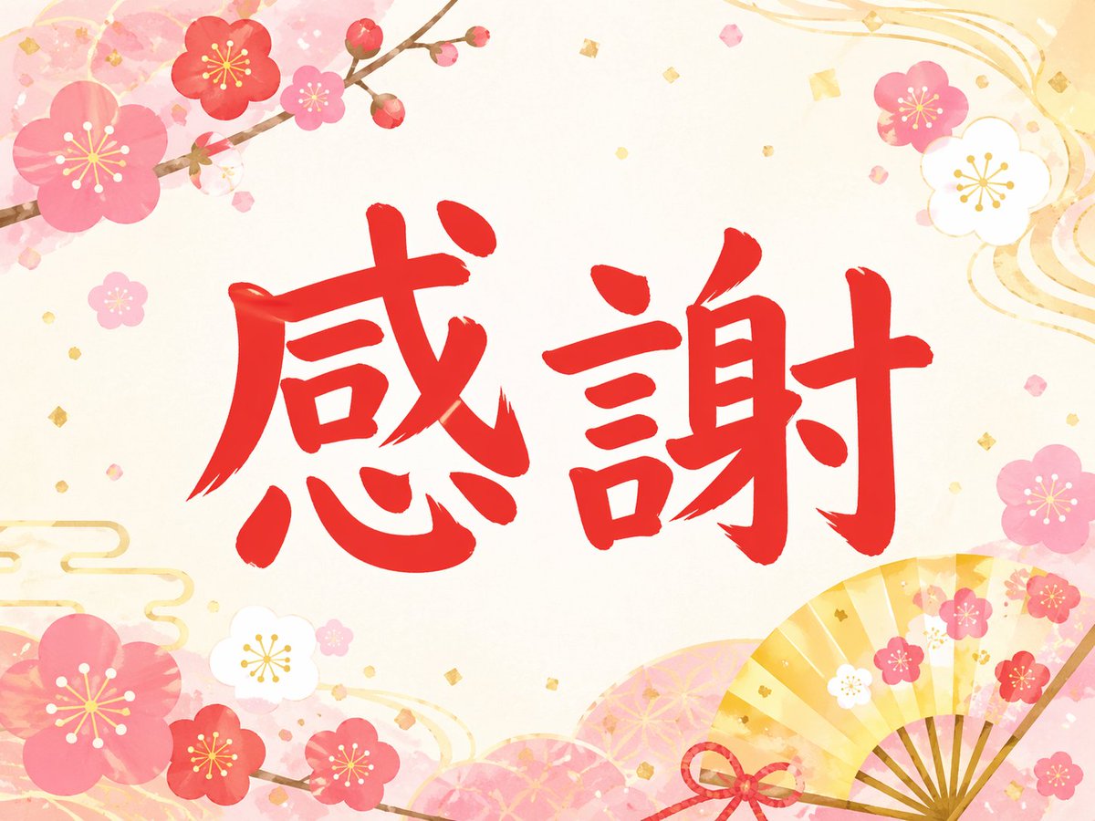 HTC（ハイテクノロジーコミュニケーションズ株式会社） tweet media