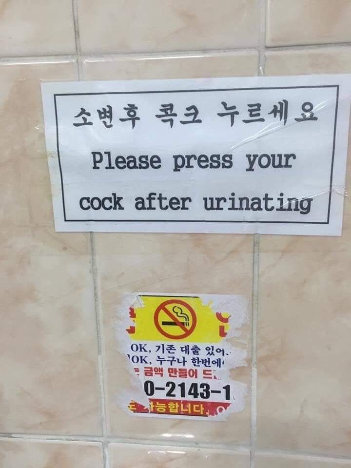 sloozen1's tweet image. #twa #nofatties #signage #bufordpusser #Dennysrestaurant