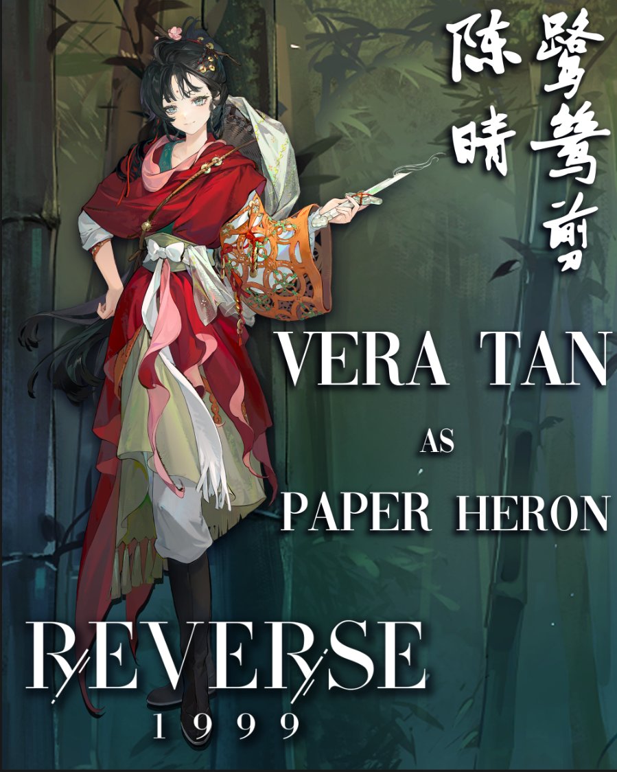 🎍SURPRISE!🎍

You can hear me as Paper Heron in the 3.4 Ver. of Reverse 1999! 

I had SO much fun recording for her and as always, I loved having the chance to use some of my Chinese language skills in a role!

Thank you so much to <a href="/Reverse1999_GL/">Reverse: 1999 | Version 3.4 Available Now</a> and  <a href="/OneLineLA/">OneLineStudiosLA</a> for having me🩷