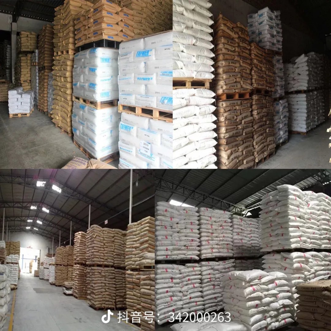 foshanhorizon's tweet image. Foshan Horizon | One-Stop Industrial Material Supplier. Take a look at our professional industrial facility. We provide stable and efficient supply for all kinds of high-performance raw materials. #FoshanHorizon #IndustrialMaterials  #FactoryDirect #GlobalSupply #ChinaFactory
