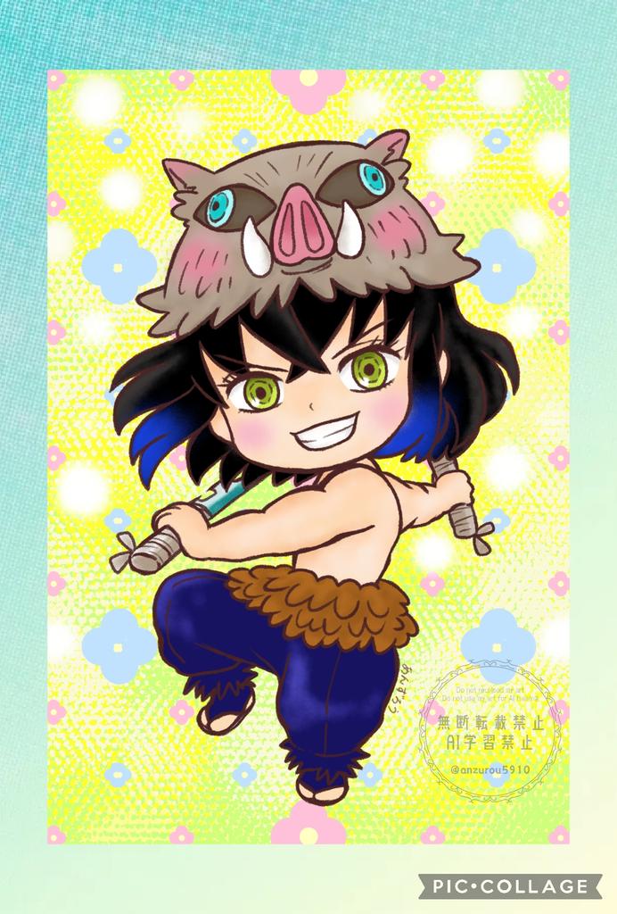 おやぷん🐗🍀
お誕生日おめでとうございます🎂🍤🍙💕✨
仲間たちの優しさに触れてどんどん成長していく君が愛しいよ。
今日は大好きな天ぷらをいっぱい食べて、ほわほわな1日を過ごしてね🌸