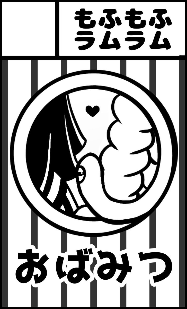 【サークル参加します!!】05月31日（大阪）SUPER COMIC CITY 33-day3-内 SUPER COMIC CITY 33 -day3-｜ 
きっと参加できる！信じてる！！
5月にお会いできることを楽しみに生きていきます！
#イベントGO_赤ブー akaboo.jp/event/item/202…