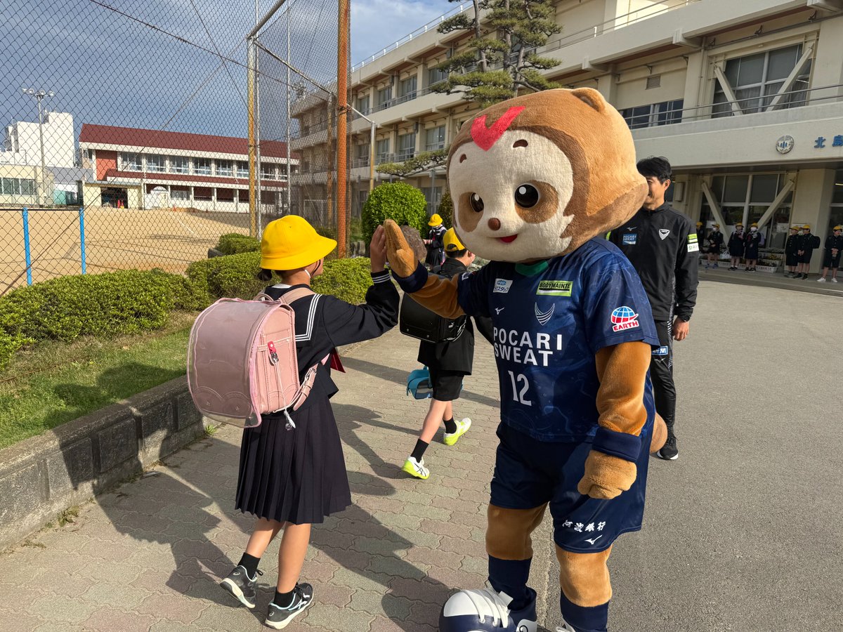 ヴォルタくんときどきティスちゃん tweet media