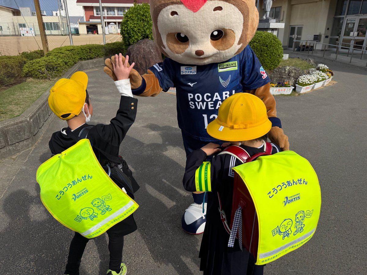 ヴォルタくんときどきティスちゃん tweet media