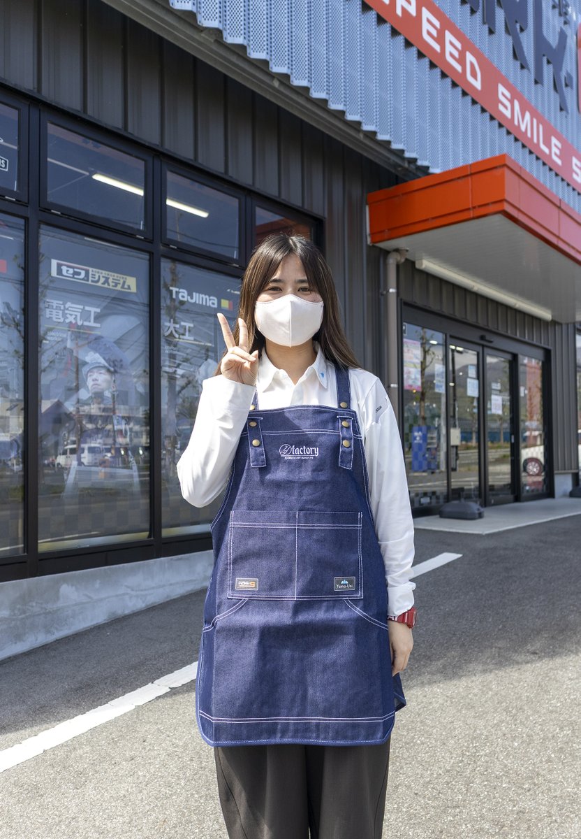 YamaUni_PR's tweet photo. Y-factory事業部のユニフォームが新しくなりました！

デニム×刺繍×ワッペン×プリント。
「Y-factory」をぎゅっと詰め込んだ一着です！

デザインから加工まで自社仕上げ。
こんな加工もお任せください◎

#ユニフォーム #デニム #刺繍 #ワッペン #プリント https://t.co/KamUGfvBY5
