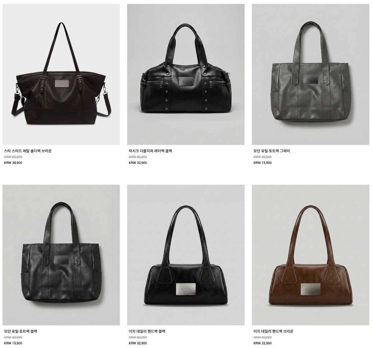 NABI SHOPPE tweet media