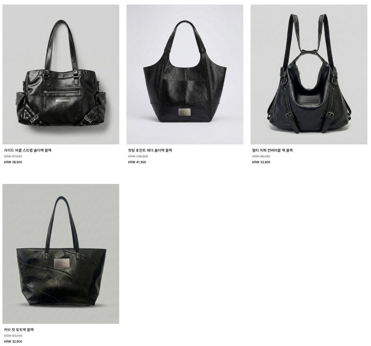 NABI SHOPPE tweet media