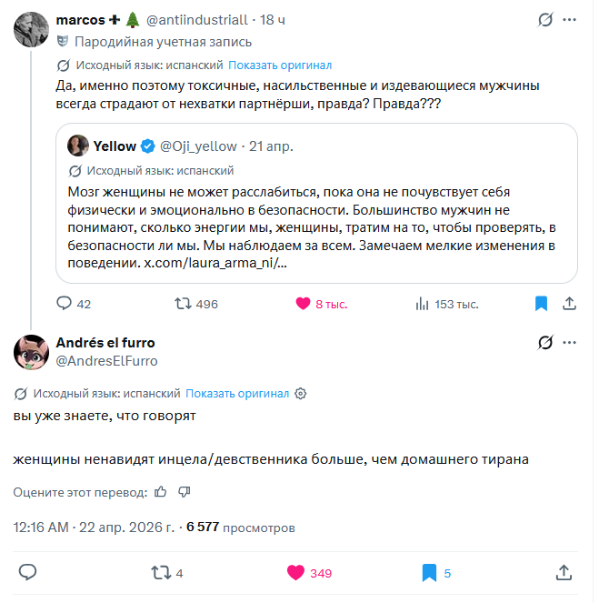 NakZack tweet media