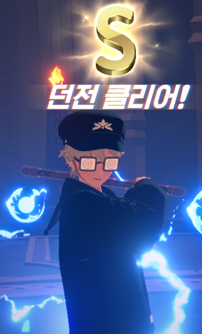 동겜 tweet media