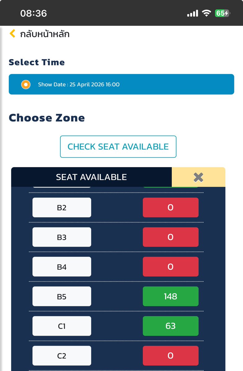 Gauvain x19 แม่ตะหริง100% tweet media