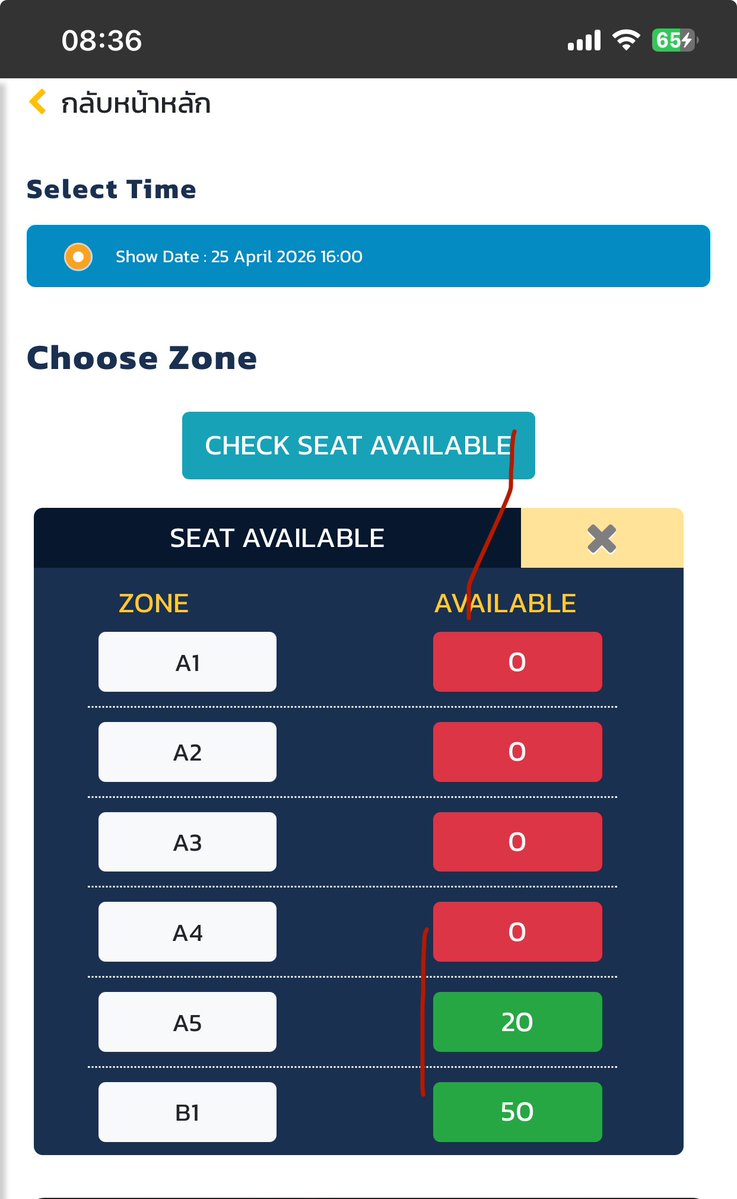 Gauvain x19 แม่ตะหริง100% tweet media