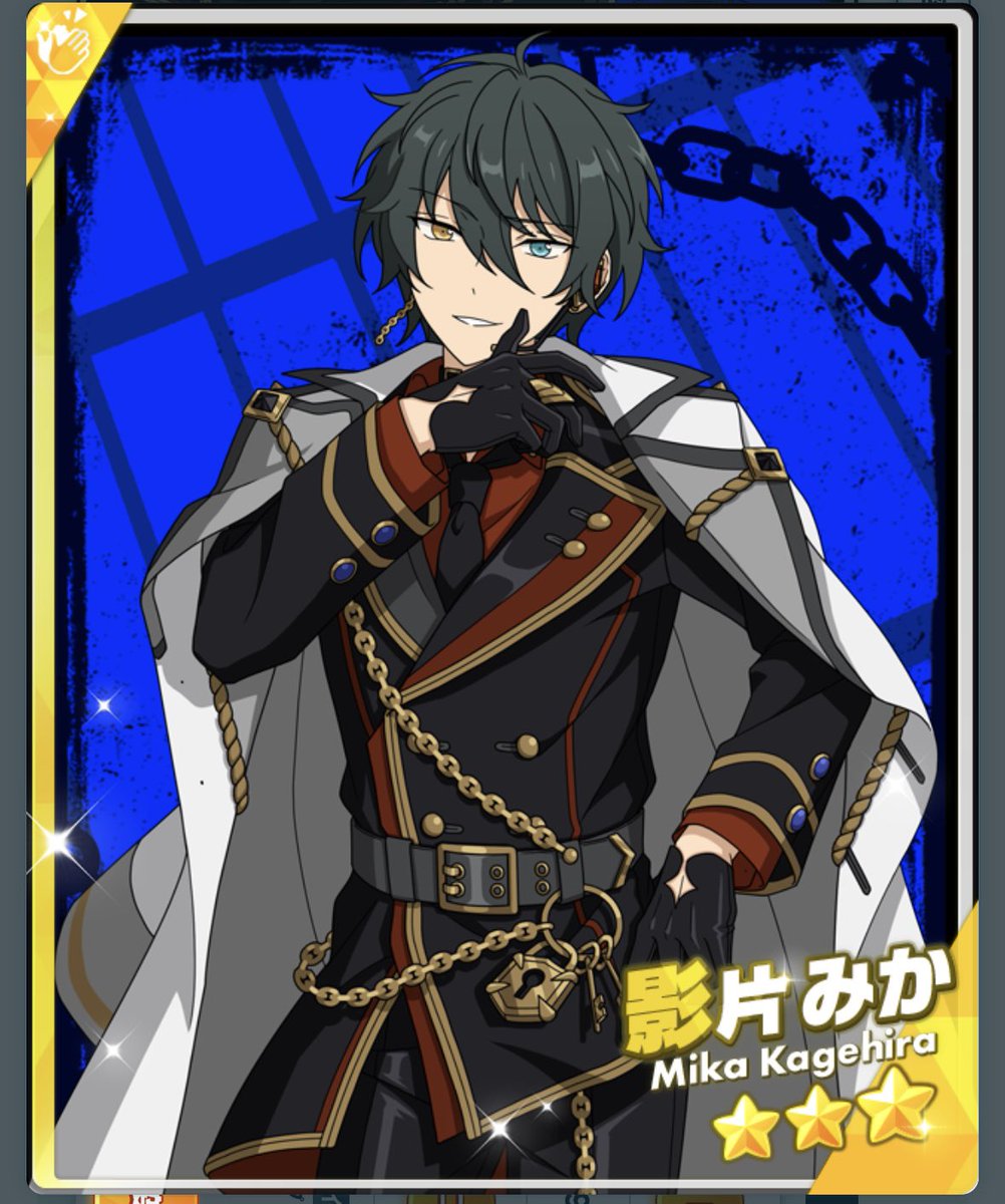 とりまこれのきぐるみ作ってます資材だけ集めて置いてたので……