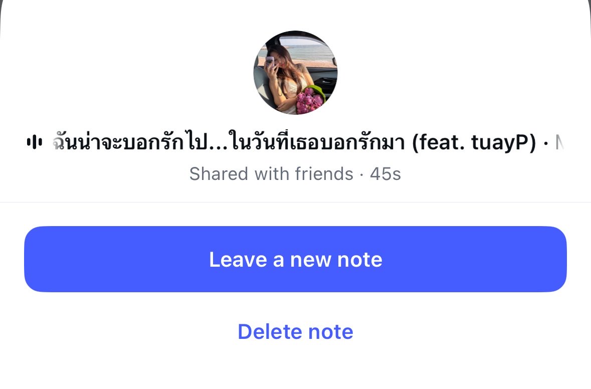 — (@shaunqxz) on Twitter photo 