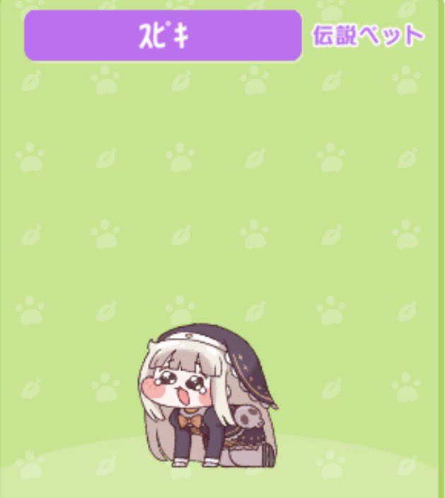 Dぱっち tweet media