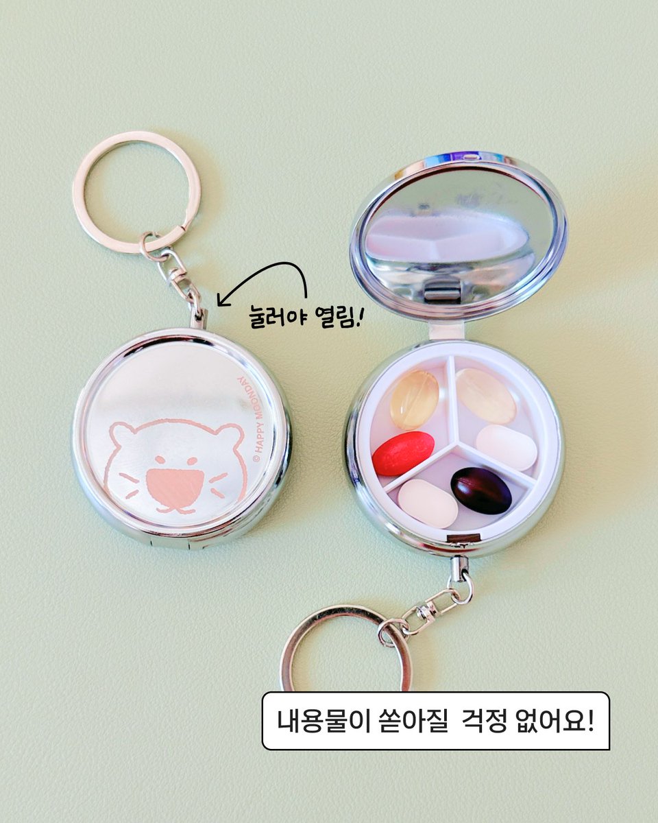 해피문데이 tweet media