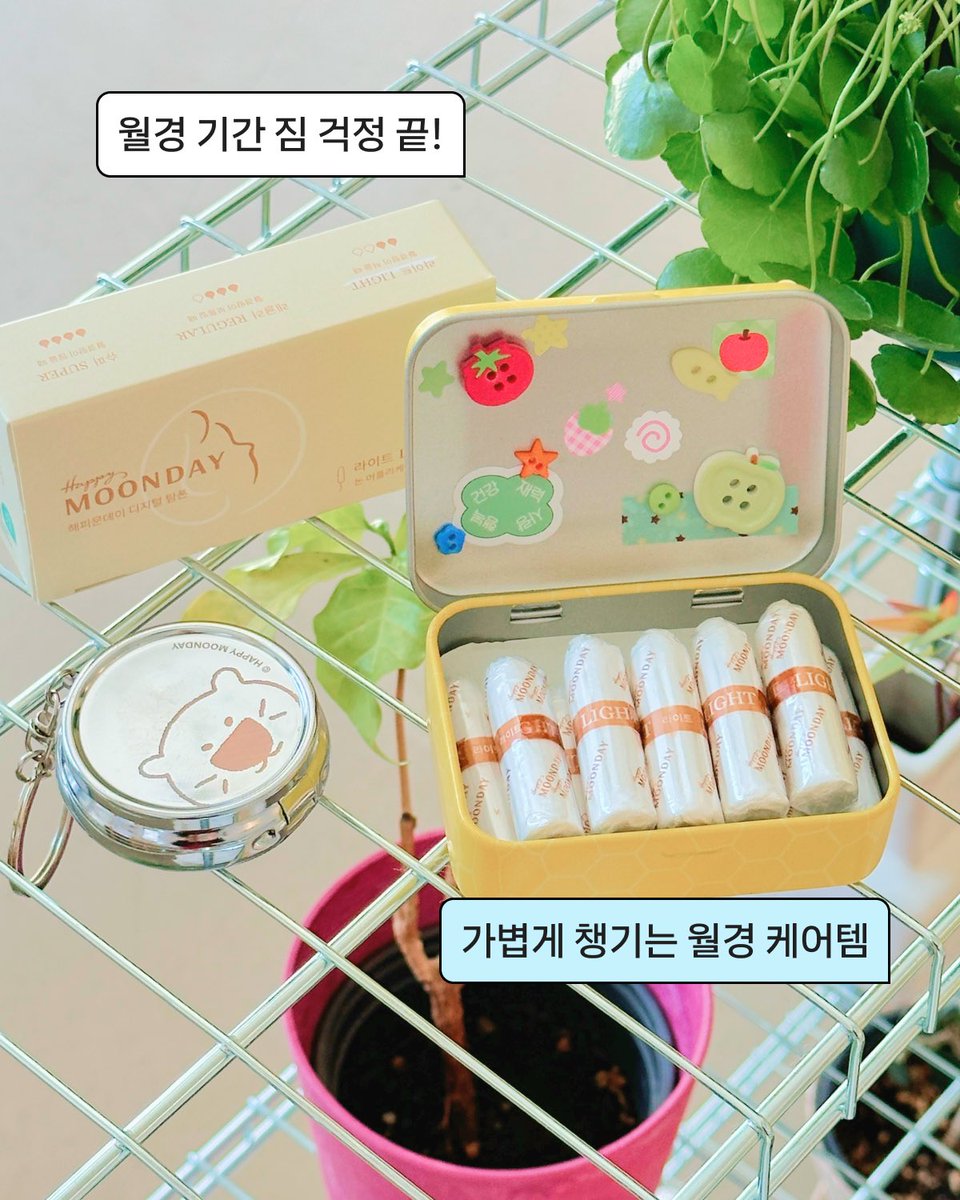 해피문데이 tweet media