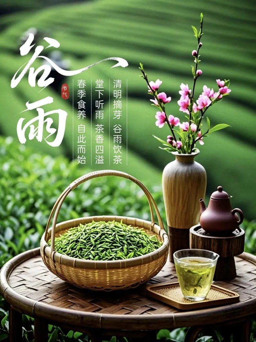 大理石地板开满花（互fo互赞 前五点赞） tweet media